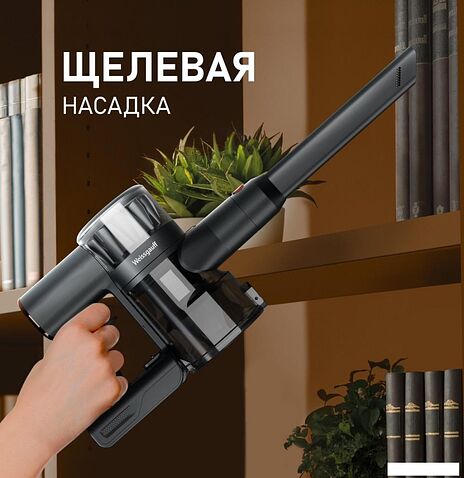 Пылесос Weissgauff V15 BLDC 250 Nero Turbo