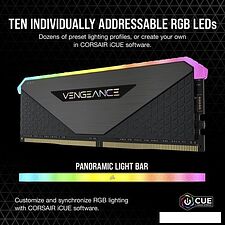Оперативная память Corsair Vengeance RGB RT 2x8ГБ DDR4 4000 МГц CMN16GX4M2Z4000C18 Оперативная память Corsair Vengeance RGB RT 2x8ГБ DDR4 4000 МГц CMN16GX4M2Z4000C18