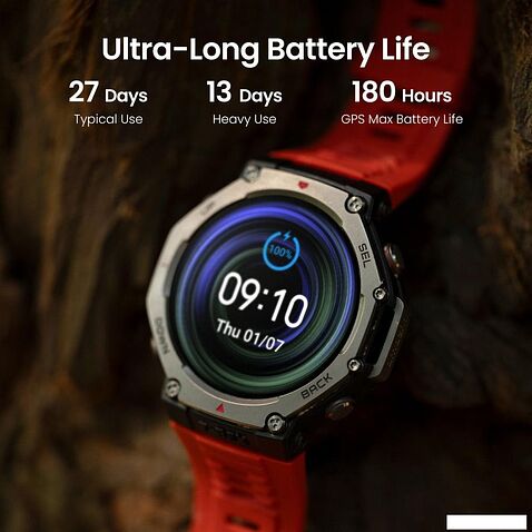 Умные часы Amazfit T-Rex 3 (серый туман)