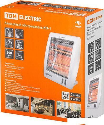 Инфракрасный обогреватель TDM Electric SQ2520-1701