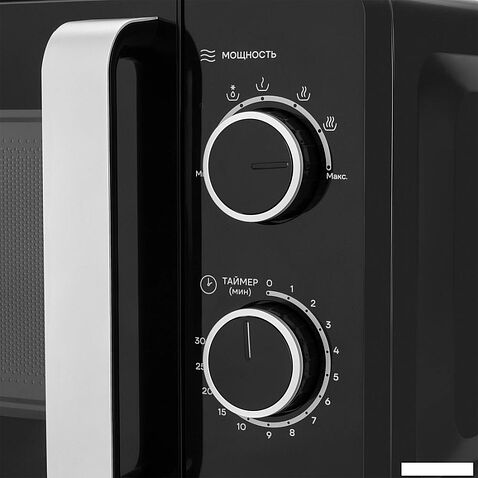 Микроволновая печь Vitek VT-MW0220