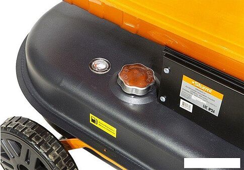 Дизельная тепловая пушка Sturm DKH20CH