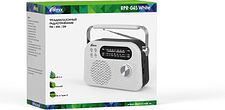 Радиоприемник Ritmix RPR-045 (белый)