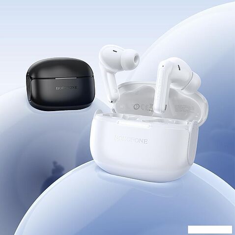 Наушники Borofone FQ9 (черный)