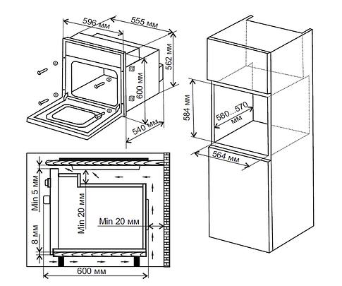 Электрический духовой шкаф Weissgauff EOV 302 SW