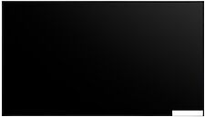 Информационная панель LG 50UL5Q-M