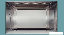 Микроволновая печь Bosch BFR634GS1