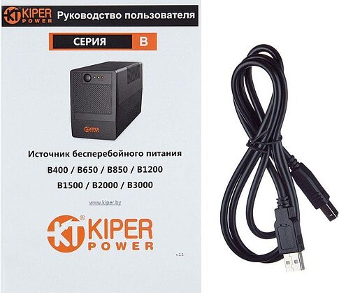 Источник бесперебойного питания Kiper Power B2000 USB (2000VA/1200W)