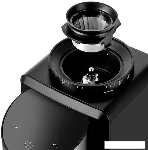 Электрическая кофемолка Kitfort KT-7168