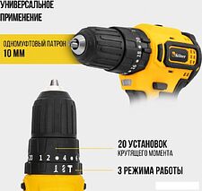Ударная дрель-шуруповерт Kolner KCD 20/2BLC (с 2-мя АКБ, кейс, оснастка) Ударная дрель-шуруповерт Kolner KCD 20/2BLC (с 2-мя АКБ, кейс, оснастка)