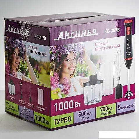 Погружной блендер Аксинья КС-307В (черный/красный)