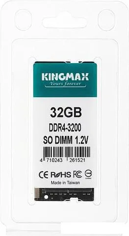 Оперативная память Kingmax 32ГБ DDR4 SODIMM 3200 МГц KM-SD4-3200-32GS