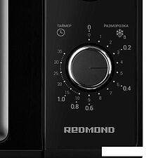 Микроволновая печь Redmond (Редмонд) MW2900 Микроволновая печь Redmond (Редмонд) MW2900