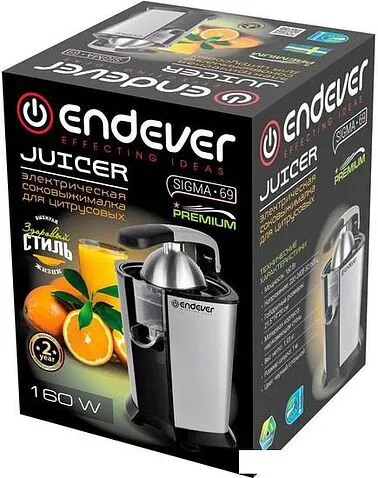 Соковыжималка Endever Sigma-69