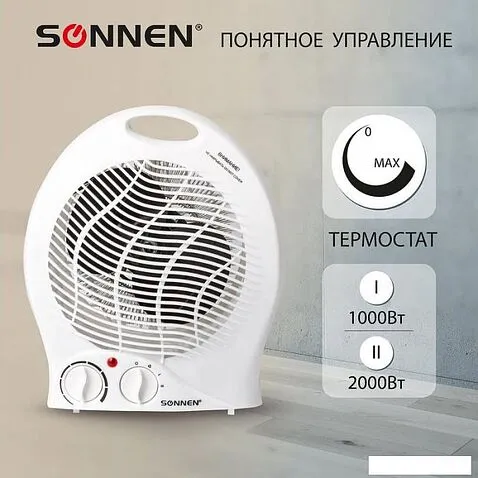 Тепловентилятор Sonnen F-200