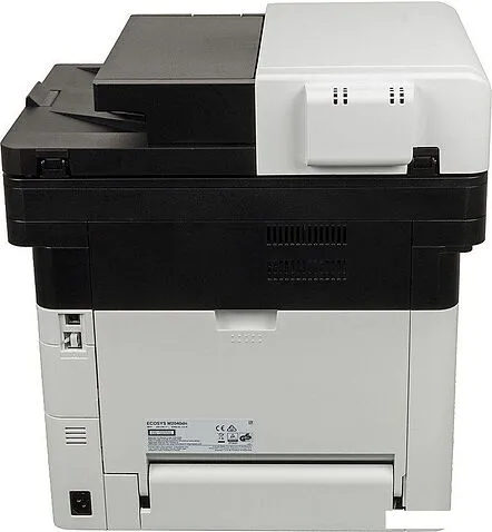 МФУ Kyocera Mita ECOSYS M2040dn + 2 дополнительных картриджа TK-1170/TK-1178