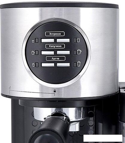 Рожковая кофеварка Kitfort KT-703