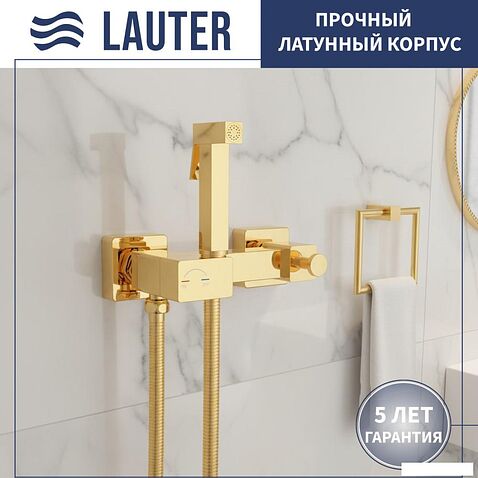 Гигиенический душ Lauter Glow 21LT0224GL