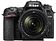 Фотоаппарат Nikon D7500 Kit 18-140mm VR