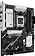 Материнская плата ASUS Prime B850-Plus