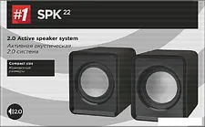 Акустика Defender SPK 22 [65503]