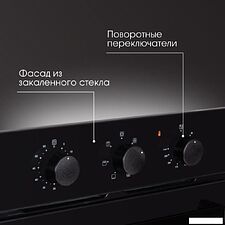 Электрический духовой шкаф Zigmund & Shtain E 172 B