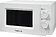 Микроволновая печь HOME HMM207BW