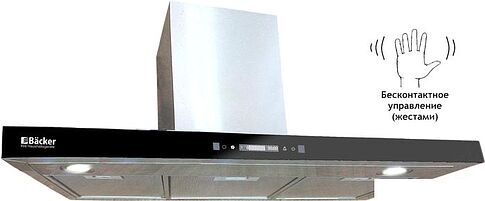 Кухонная вытяжка Backer CH90E-MC-L200 Inox BG