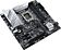 Материнская плата ASUS Z690M-PLUS D4
