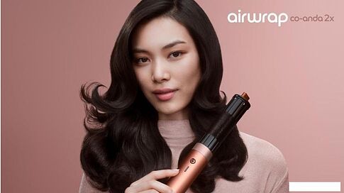 Фен-стайлер Dyson Airwrap Co-anda2x HS09 (с переходником на евровилку, янтарный шелк)