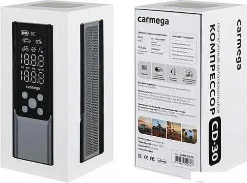 Автомобильный компрессор Carmega CD-30