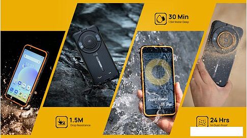 Смартфон Ulefone Power Armor 16 Pro (оранжевый)