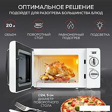 Микроволновая печь GFgril GF-MWO203 (белый)