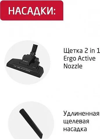 Пылесос Arnica Nika ET14470 (черный)