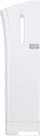 Сушилка для рук Saniteco M-H9 (2000 W, белый)