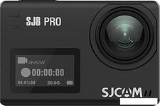 Экшен-камера SJCAM SJ8 Pro Full Set box (черный)