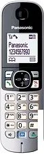 Радиотелефон Panasonic KX-TG6821RUB