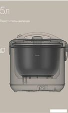 Мультиварка Tuvio TMC02B5S