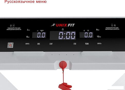 Электрическая беговая дорожка Unixfit Hi-tech F2 (arctic ice)