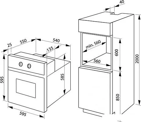 Электрический духовой шкаф Hansa BOEI69451