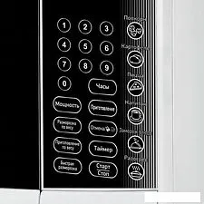 Микроволновая печь BBK 23MWS-915S/W Микроволновая печь BBK 23MWS-915S/W