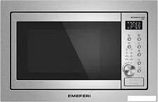 Микроволновая печь Meferi MMO6025IX Power