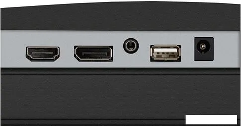 Монитор ExeGate SmartView ES1500 EX297302RUS