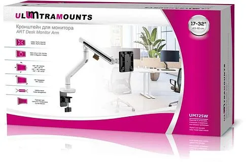 Кронштейн Ultramounts UM725W (белый)