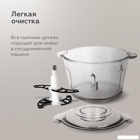 Чоппер BQ CH2003