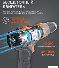 Ударная дрель-шуруповерт Patriot BR 212 UES 180301512 (с 2-мя АКБ, кейс) Ударная дрель-шуруповерт Patriot BR 212 UES 180301512 (с 2-мя АКБ, кейс)