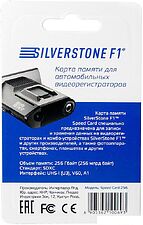 Карта памяти SilverStone F1 Speed Card 256GB