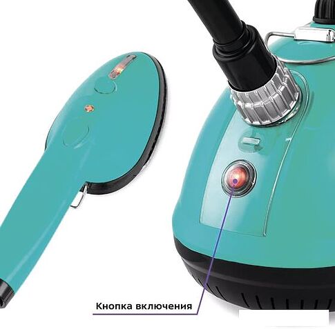 Отпариватель Kitfort KT-9123-3