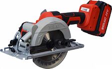 Дисковая (циркулярная) пила Brait BCCS20SU (с 1-им АКБ)