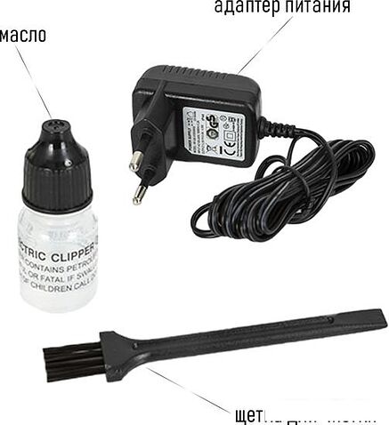 Машинка для стрижки волос Pioneer HC05R